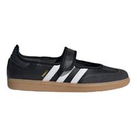  adidas/阿迪达斯 马思纯同款 女士板鞋