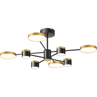 OPPLE 欧普照明 星辰S 北欧繁星吊灯 78W