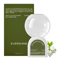 EVERSHINE 倒置香薰除臭剂 买二送一