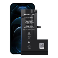 品胜苹果12电池iphone12电池苹果11电池iphone11电池超续航版高容量苹果电池手机内置电池更换吃鸡王者 苹果12 Pro Max版3687mAh 自主安装【带安装包】