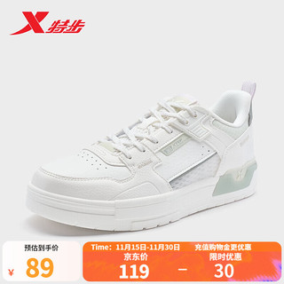  XTEP/特步 女士板鞋  帆白/青石灰 36