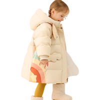 康博儿童女童羽绒服冬季加厚保暖女宝宝中小童洋气中长款童装外套 米白色 120