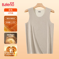 班尼路(Baleno)2025冬季羊毛背心男士加绒修身内搭外搭衬衫商务西装不臃肿打底衫 【双面绒】-驼#纯色 XL