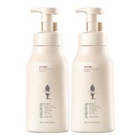 ADOLPH/阿道夫 控油去屑 洗发水沐浴套装  520ml*2