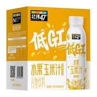 N47°低GI水果玉米汁300g*6瓶