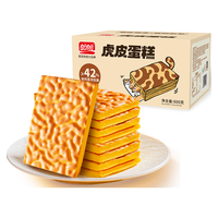 盼盼虎皮蛋糕 0蔗糖早餐面包休闲零食吐司面包片糕点点心 600g/箱
