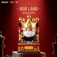  AREAX/X砖区 联名 积木玩具