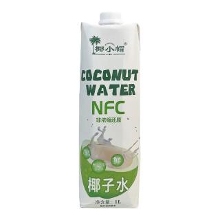 椰小帽 鲜榨纯椰子 椰子水  100椰子水1L2瓶泰国原料 2000.00ml 包装 2盒