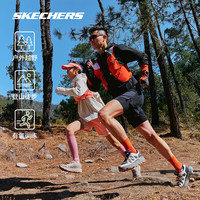 斯凯奇（Skechers）星迈悦野跑鞋男女款舒适轻盈跑步鞋越野户外透气徒步鞋 220592C-BBK 全黑色 41