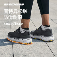 斯凯奇（Skechers）星迈悦野跑鞋男女款舒适轻盈跑步鞋越野户外透气徒步鞋 220592C-NVY 浅灰色 海军蓝色 40