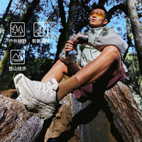 斯凯奇（Skechers）星迈悦野跑鞋男女款舒适轻盈跑步鞋越野户外透气徒步鞋 220592C-NAT 自然色 43.5