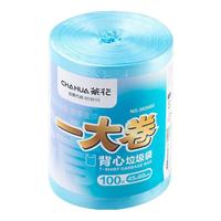 茶花 CHAHUA垃圾袋家用手提式加厚耐用厨房袋子收纳背心式塑料袋 3卷-共300只（颜色）