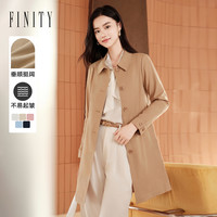 Infinity FINITY 燕飞利仕 女士风衣 F21X7B31F2