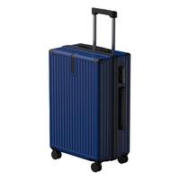 稻草人2025行李箱20寸登机拉杆箱26男女生旅行24寸密码皮箱子