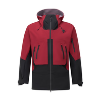 迪桑特（DESCENTE）DESCENTE迪桑特SKI系列男士防风防水透湿滑雪服 RD-红色 2XL (185/104A)