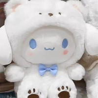 嘉百利玉桂狗公仔玩偶毛绒玩具布娃娃抱枕教师节生日礼物送女生友老师 40厘米玉桂狗普通装 见详情