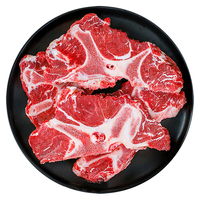 Green Bears/格林小熊 带肉牛脊骨 牛肉 5斤