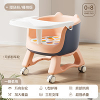 婴儿叫叫椅宝宝餐椅座椅吃饭板凳座椅儿童小椅子凳子靠背餐桌椅