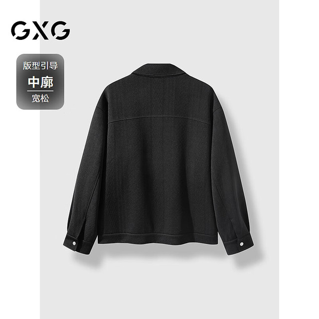 GXG 男装暗纹夹克男外套24年秋 黑色
