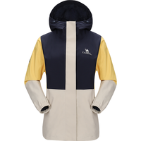 骆驼（CAMEL）【娜扎同款】熊猫系列三防冲锋衣硬壳外套户外登山服 AA1223a5456