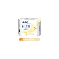 ABC KMS系列轻薄透日用卫生巾