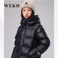 WEKH 加厚 儿童羽绒服