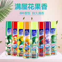 AIR VVOK 空气清新喷雾300ml*2瓶空气清新剂芳香剂去除异味净化空气清新剂喷雾卫生间除臭 【5瓶装】