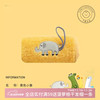 SANLI 三利 儿童10a抗菌毛巾全棉卡通可爱黄色象