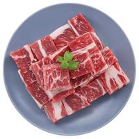 Mr.Meat/肉管家 原切无注水 牛腩肉 包装 1000g