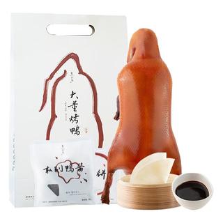 zaozuo