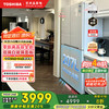 东芝 小白椰 GR-RF543WI-PG1C5543 十字对开门冰箱 一级