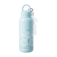 HAERS 提手不锈钢保温杯 湖心幽蓝 500ml