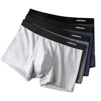 Langsha 浪莎 男士内裤棉内裤四角裤 新疆长绒棉 4条装 X2120