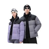 雪中飞 SNOWFLYING2024冬子夜蓝穿搭男女短款羽绒服立领加厚保暖运动