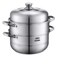 ASD 爱仕达 蒸锅30CM蒸笼大容量