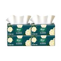 心相印抽纸纸巾3层100抽卫生纸家用餐巾纸面巾纸婴儿抽纸批发特价山茶花 1包