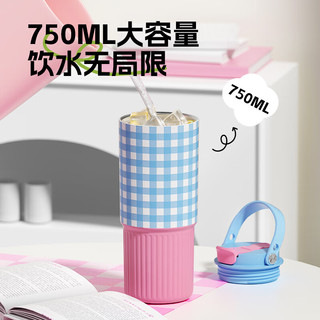 世大家保温杯女高颜值带吸管大容量便携水杯2024不锈钢冰霸杯子 蓝莓甜心750ml