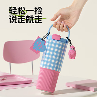 世大家保温杯女高颜值带吸管大容量便携水杯2024不锈钢冰霸杯子 蓝莓甜心750ml