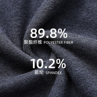 健将 保暖内衣男士青少年秋衣秋裤本命年套装纯棉加绒加厚秋季冬款