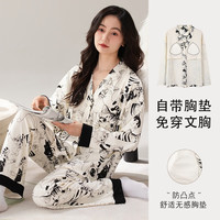 雅鹿睡衣女士带胸垫家居服套装长袖长裤春秋季薄款和服领开衫可外穿 H2284虎猫（带胸垫） L 【90-110斤】