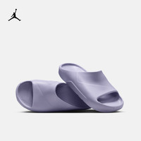 耐克（NIKE）Jordan耐克乔丹男子拖鞋夏季缓震轻便时尚抓地舒适耐穿DX5575 501薄雾灰蓝/薄雾灰蓝 42.5