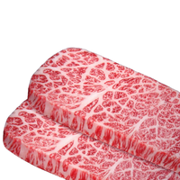 卡利安元宵生鲜礼盒澳洲M9雪花和牛上脑边牛排 厚切媲美神户5A 2000g礼盒装