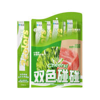有鱼双色碰碰主食猫条营养增肥发腮猫零食乳鸽大麦苗12g*8条