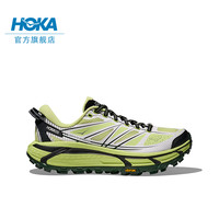 【汪顺同款】HOKA ONE ONE男女同款秋季马法特2休闲鞋MAFATE SPEED 2 41 蜜瓜绿/白色