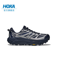 【汪顺同款】HOKA ONE ONE男女同款秋季马法特2休闲鞋MAFATE SPEED 2 37 暗夜银