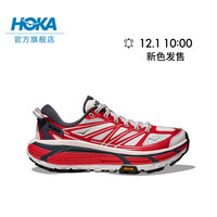 【汪顺同款】HOKA ONE ONE男女同款秋季马法特2休闲鞋MAFATE SPEED 2 42.5 烈日红/白色