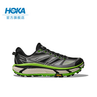 【汪顺同款】HOKA ONE ONE男女同款秋季马法特2休闲鞋MAFATE SPEED 2 46.5 黑色/电光绿