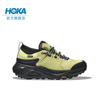  HOKA 防水 男女款登山徒步鞋  蜜瓜绿/黑色 36.5/225mm 通用