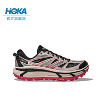 【汪顺同款】HOKA ONE ONE男女同款秋季马法特2休闲鞋MAFATE SPEED 2 42.5 银河灰/宝石红