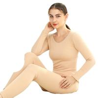 浪莎保暖内衣女套装加厚毛圈绒打底美体修身秋衣秋裤秋冬保暖套装 肤色套装 均码(80-130斤)